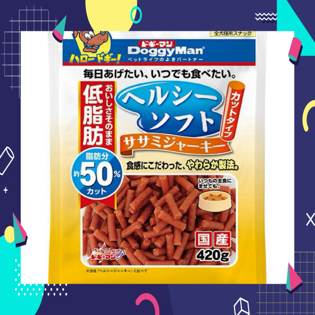 Snack thưởng Que gà mềm bổ dưỡng size nhỏ 420g - DoggyMan