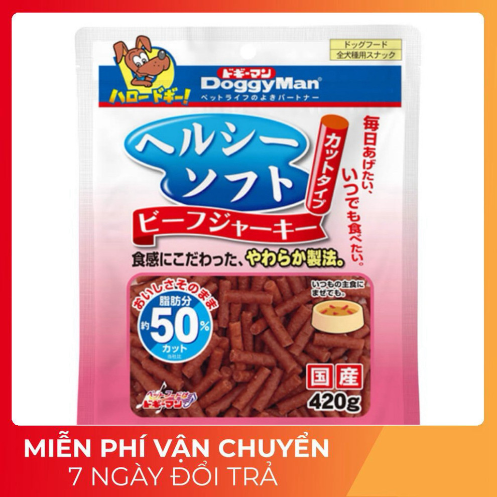 Snack thưởng Que bò mềm bổ dưỡng size nhỏ 420g - DoggyMan