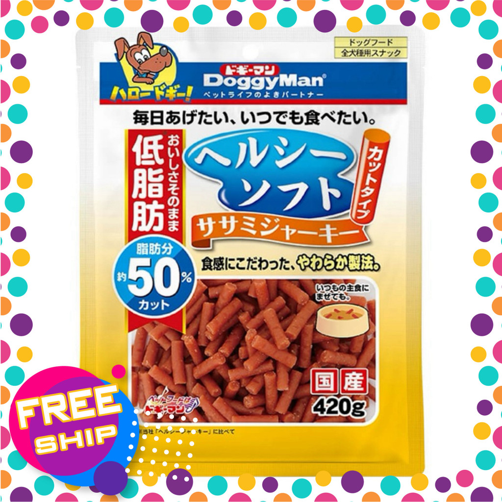 Snack thưởng Que gà mềm bổ dưỡng size nhỏ 420g - DoggyMan