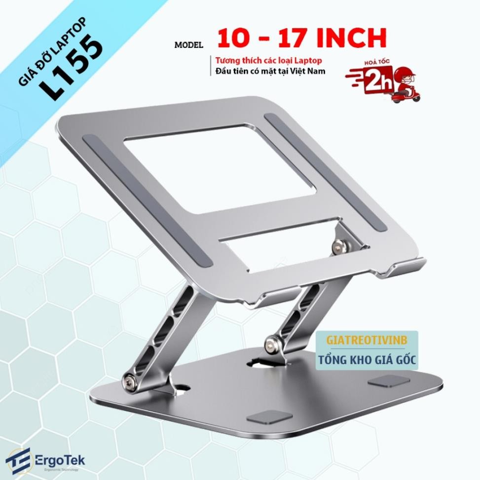 Giá đỡ - Kệ để laptop - tablet bằng nhôm / thép ErgoTek L155 - L234 - Đế tản nhiệt nâng Mac.book - m