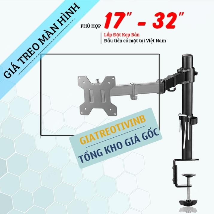 ErgoTek EZ1 / NB H100  - Giá Treo Màn Hình 17 - 30 Inch - Monitor Arm Màn Hình Đa Năng Gắn Bàn [ Rẻ 