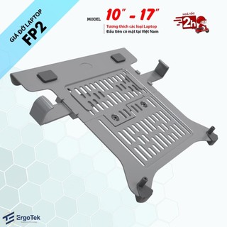 Giá Đỡ Kẹp Laptop / Macbook NB FP2 / ErgoTek EP9 10" - 19" / ErgoTek EP15 [ Lắp Đặt Arm màn hình] ]