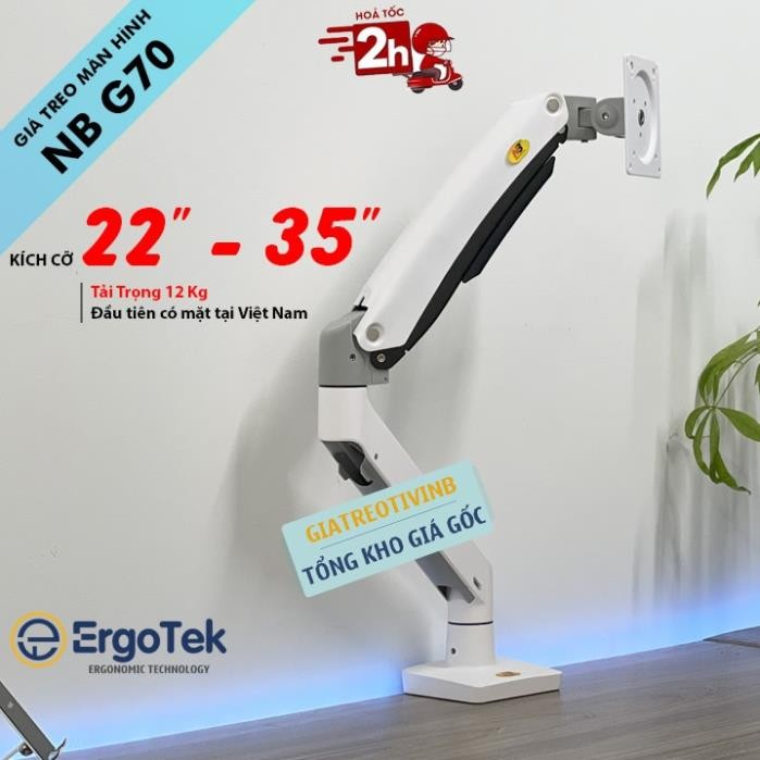 [ Màu Trắng ] Giá Treo Màn Hình NB G70 22 - 35"  Tay Arm Đỡ Màn Hình Máy Tính [ Cao Cấp Hơn NB F80 ]