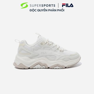 Giày Thời Trang Unisex Fila Tiny Rumble V2 - Trắng - 1JM02757F-924