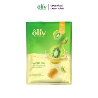 Mặt nạ Ôliv Trắng Da 22g
