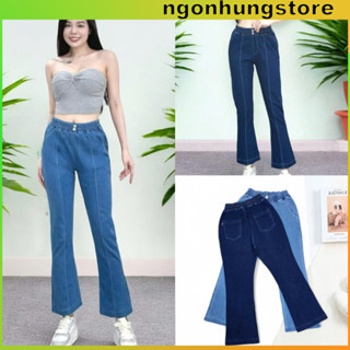 👖Quần jean nữ 9 tấc ống loe, quần bò cạp chun phối chích ly chạy dọc tôn chân dài, hack dáng siêu đỉnh👖