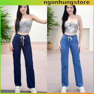 👖Quần jean dài nữ, quần bò ống suông cạp chun dây rút, thiết kế lai tua trẻ trung, siêu thoải mái, tôn dáng đỉnh cao👖