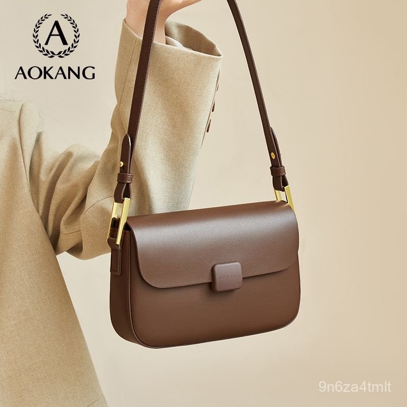 Túi xách nữ Aokang2024Túi Đậu Phụ Da Bò Hợp Thời Trang Mới Dopamine ins Túi Đeo Chéo Nữ Dễ Phối
