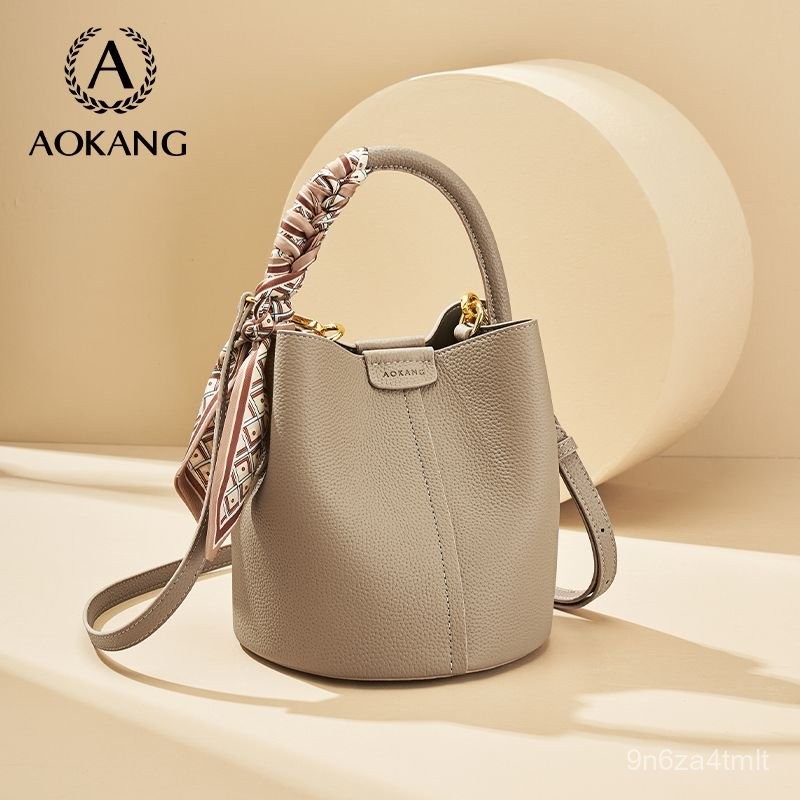 Túi xách nữ Aokang2024Túi Bucket Da Bò Đi Làm Dung Tích Lớn Túi Đeo Vai Túi Xách Nữ Quà Tặng