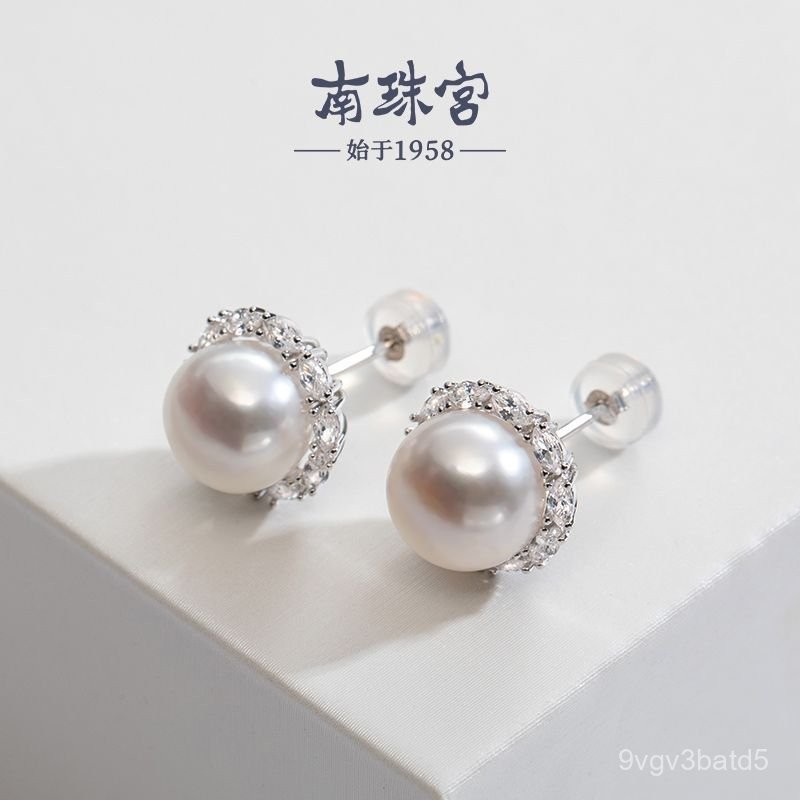 Cung Điện Nanzhu925Bông tai ngọc trai nước ngọt bạc hình tròn phẳng, độ bóng mạnh, bông tai thanh lịch520Hộp quà cho bạn