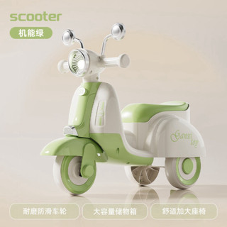 Xe Máy Chòi Chân ( Không Phải Xe Điện) - Vespa 6D, Có Nhạc Có Đèn Hàng Cao Cấp Hàng Loại 1-" - SMTT.-TT-0079