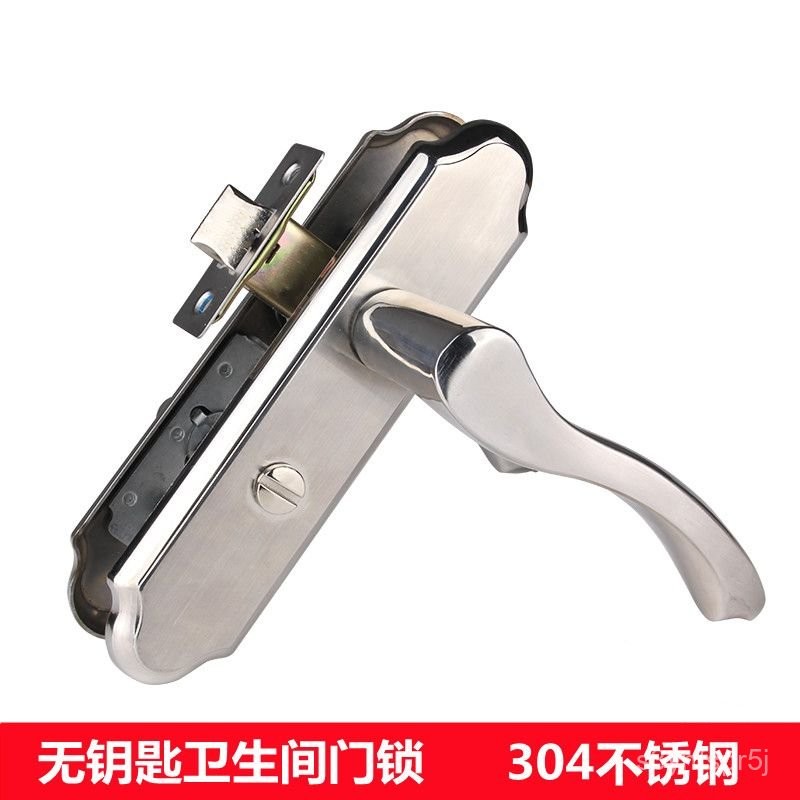 Ổ khóa cửa phòng tắm, ổ khóa cửa nhà vệ sinh, ổ khóa cửa phòng tắm, ổ khóa cửa phòng tắm, ổ khóa cửa