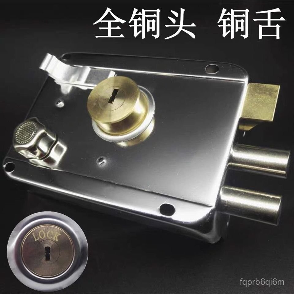 Ổ khóa cửa ngoài bằng thép không gỉ, ổ khóa kiểu cũ, ổ khóa cửa gỗ, ổ khóa cửa sắt, ổ khóa chống trộ