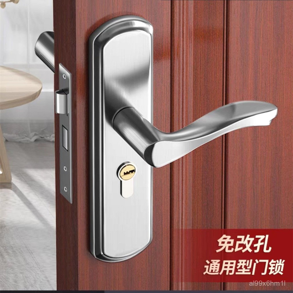 Ổ khóa cửa phòng ngủ, ổ khóa cửa trong nhà, ổ khóa cửa gỗ, ổ khóa cửa lớp học, ổ khóa thay thế im lặ