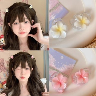 🌺xinyia🌺Dễ Thương Plumeria Hoa Tóc Kẹp Mini Kẹp Tóc Barrettes Phụ Kiện Cho Cô Gái Ngọt Ngào 2024