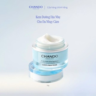   VHL x Chando Himalaya  Kem dưỡng ẩm Phục hồi và Làm dịu da nhạy cảm 55g 