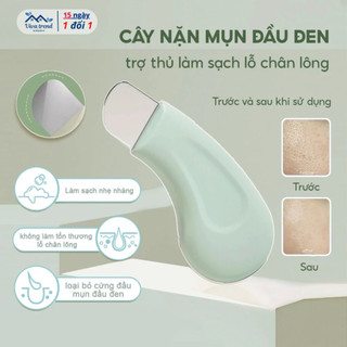 Cây Nặn Mụn Đầu Đen Chuyên Dụng Loại Bỏ Mụn Đầu Đen Tẩy Tế Bào Chết Mụn Bằng Silicon Smart Home - CNM01