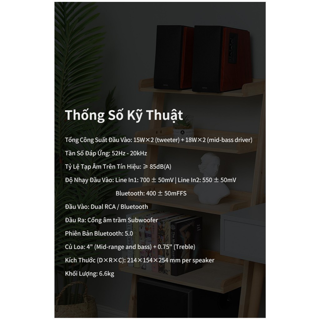 Bộ Loa Bluetooth Bookshelf EDIFIER R1700BTS | Công Suất 66W | Vỏ Gỗ Chất Lượng | Đầu Vào RCA Kép | Bảo Hành 15 Tháng | BigBuy360 - bigbuy360.vn