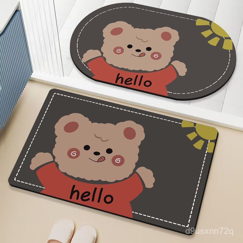 【8.8Hàng Nghìn Người Khen Ngợi】Thảm tắm thấm nước, thảm chân không trượt, thảm cửa nhà, thảm toilet,