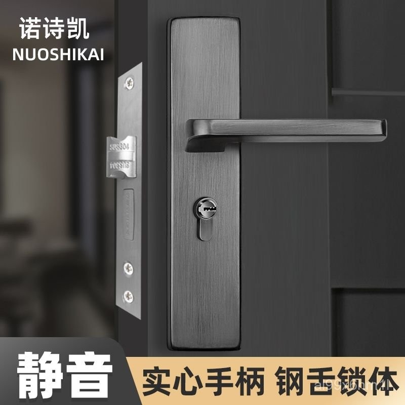 Khóa cửa nội thất Khóa cửa gỗ Bộ khóa cửa phòng Khóa cửa phòng Đen Vàng Xám Cổ Khóa cửa gỗ nguyên kh