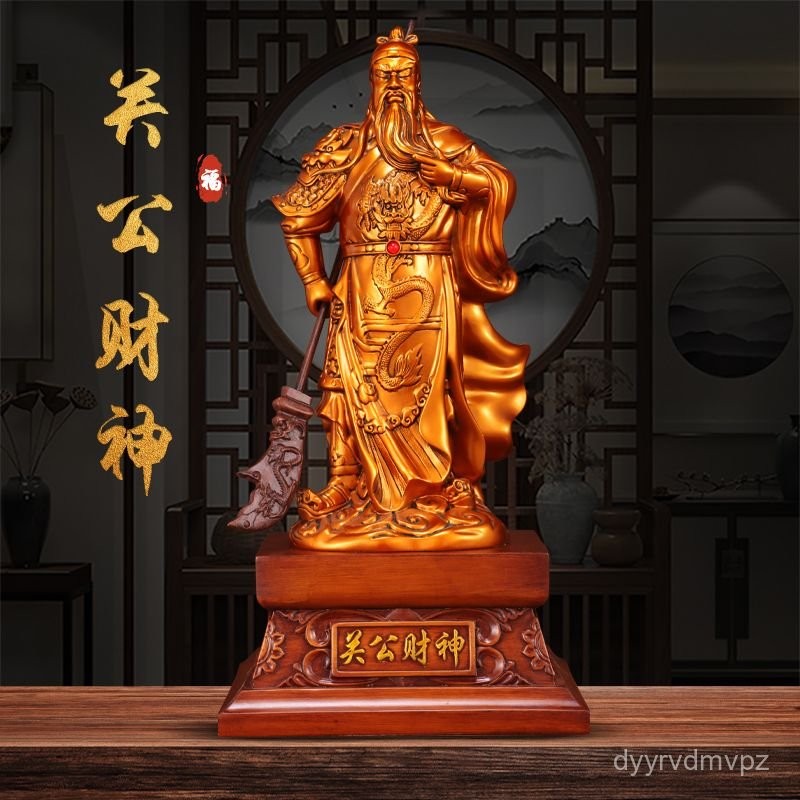 【6053Bộ Sưu Tập Người】Tượng Guan Gong vàng, thần tài võ thuật, sử dụng tại nhà, tượng Guan Er Ye Gua