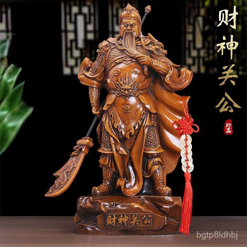 【Được sắp xếp đẹp mắt】Tượng thờ Guan Gong, vật trang trí thu hút tài lộc, Guan Er Ye, Phật, thần tài