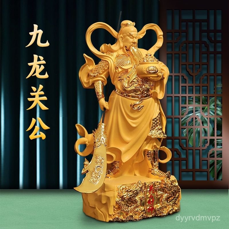 【Chất liệu bền】Tượng Guan Gong, vật trang trí Guan Er Ye, thần tài võ thuật Guan Yu, tượng tôn thờ t