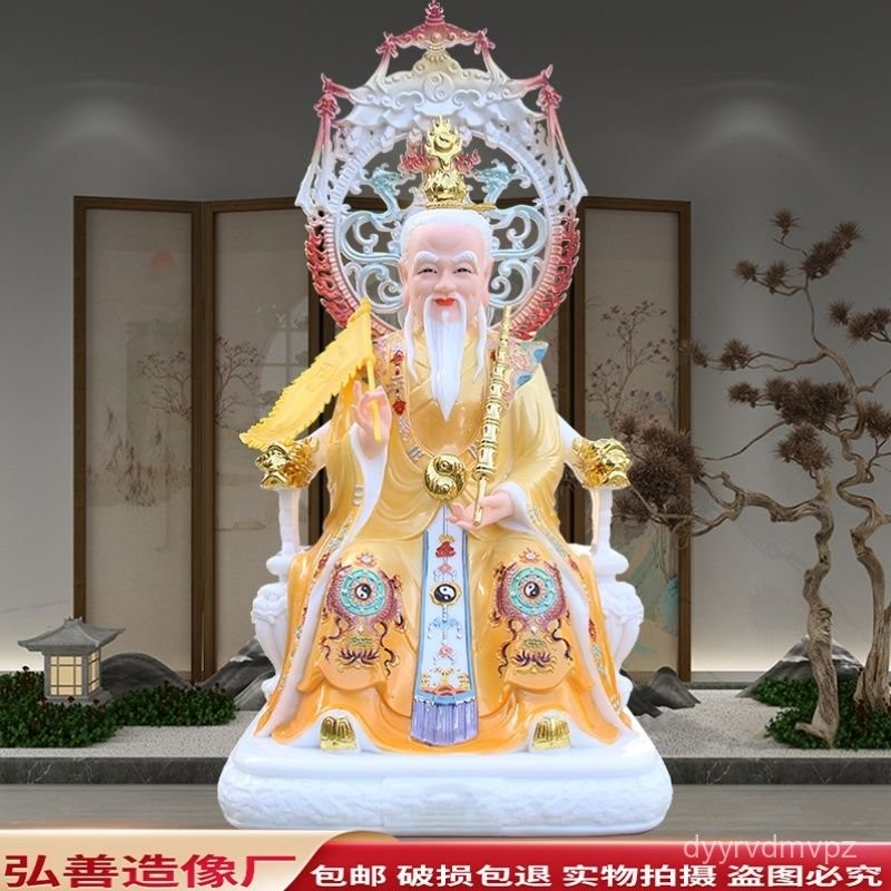 Tượng Jiang Ziya, Jiang Taigong, Jiang Shang Taigong, danh sách Fengshen, tượng Phật thờ cúng tại nh