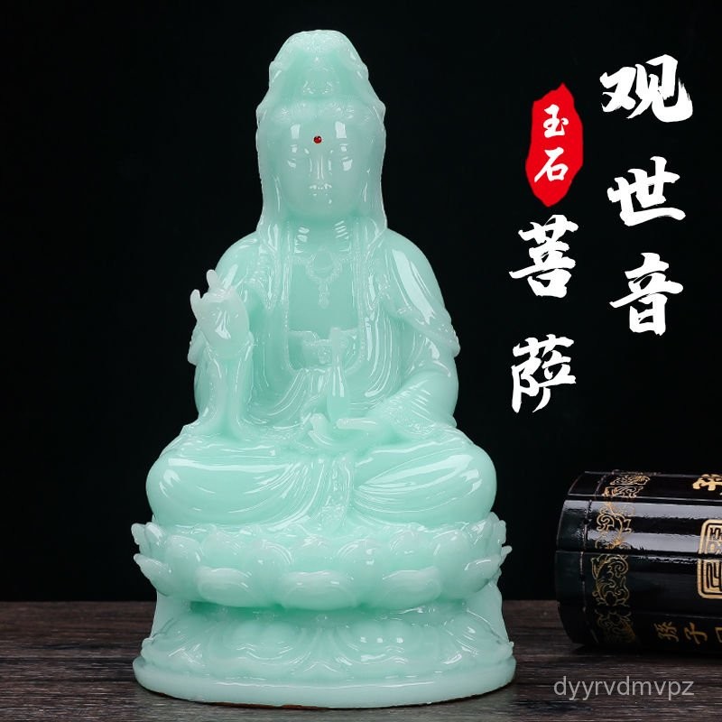 Tượng Phật Guanyin bằng ngọc bích, thờ cúng tại nhà, tượng nữ thần Guanyin Nanhai, tượng thần Guanyi