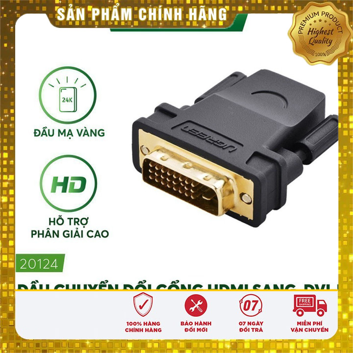 Đầu chuyển đổi UGREEN 20124 HDMI cái sang DVI 24+1 đực (2 chiều) Phân Phối Chính Hãng
