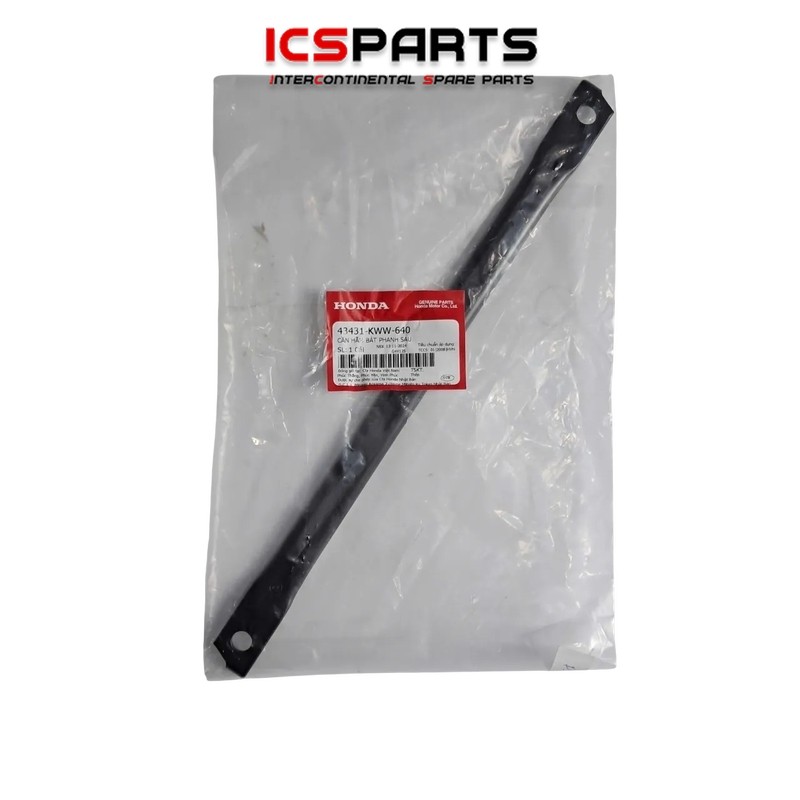 Cần Hãm Bát Phanh Sau Honda Dream, Future, Wave (43431Kww640)