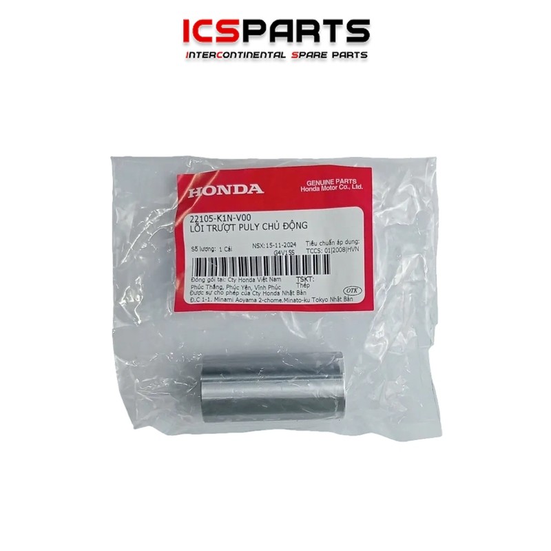 Lõi Trượt Puly Chủ Động HONDA Sh Mode 2020-2021 (22105K1NV00)