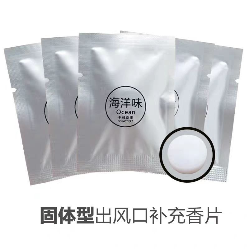 Hộp nạp lại nước hoa cho ô tô Air Force One Air Force Two Piggy cho lỗ thông hơi ô tô