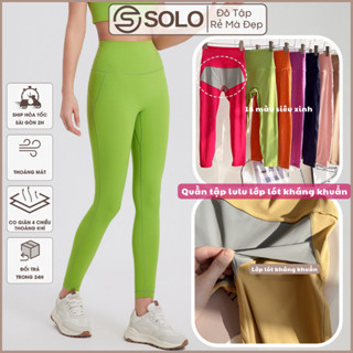 Quần Legging Tập Gym Yoga Pilates Thể Thao Có lót Nâng Mông Thun Poly Co Giãn Solo Sportswear 2021