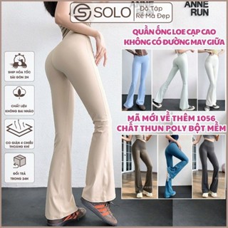 Quần Gym Yoga Ống Loe Legging Lưng Cạp Cao Gen Bụng Nâng Mông Thể Thao Nữ Thun Poly Mềm Co Dãn 125