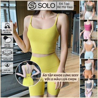 Áo Bra Tập Gym Yoga Pilates Pickleball Thể Thao Nữ Thun Mềm Co Giãn Thoáng Mát Solo Sportswear 3160