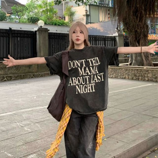  2024 Nâu xám Áo phông nữ form rộng thư in hình bigsize cổ tròn áo thun 100%cotton local brand tay lỡ girl phố 