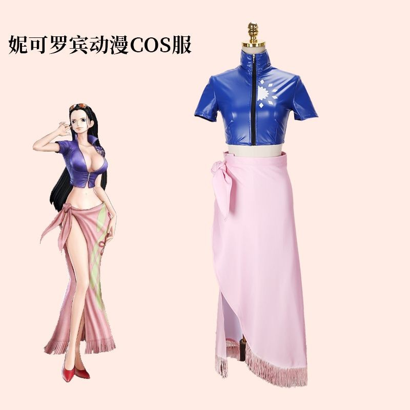 One Piece cos Quần Áo Nicole Robin cos Bộ trang phục nữ thần biểu diễn anime