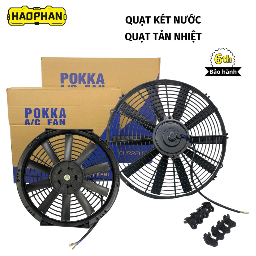 Quạt két nước, Quạt gió tản nhiệt ô tô máy xúc, Quạt dàn nóng 2 chiều chổi than 30cm 38cm 12V 24V 80W