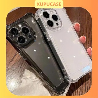 Ốp lưng iphone TPU Silicon mềm 4 góc cao cấp, chống sốc 7plus/8plus/xsmax/11/12/13/14/15/16/17/pro/plus/promax (Ốp phôi)