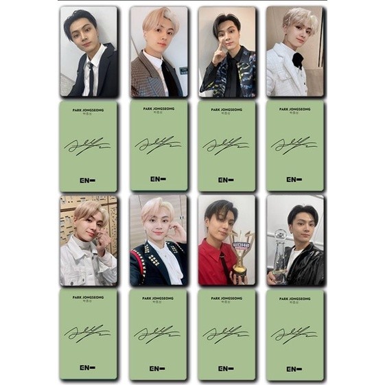 [Mua 2 giảm 30k, mua 3 tặng 1] Set card chữ kí Jay ENHYPEN