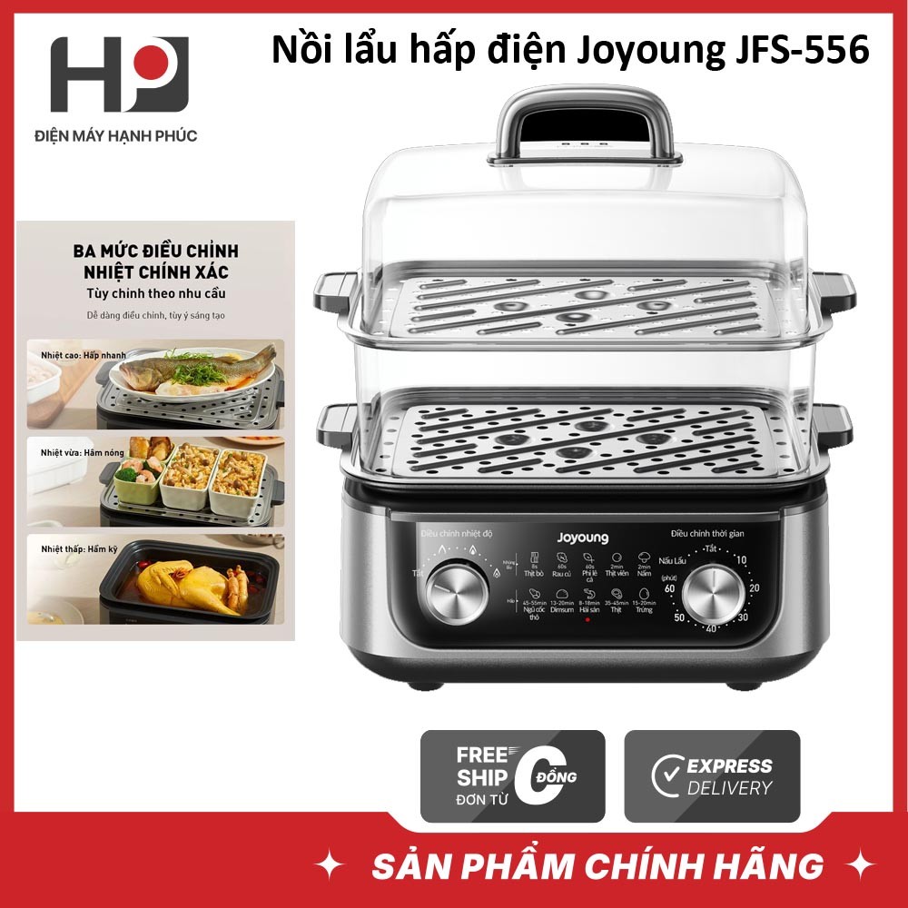Nồi lẩu hấp đa năng Joyoung JFS-556 đáy nồi tháo rời, dung tích 16L, Công suất 1600W