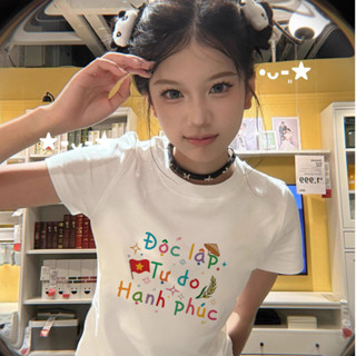 áo thun nữ ôm body trắng  áo việt nam in hình  baby tee kiểu ôm  Eleclassm  áo phông local brand