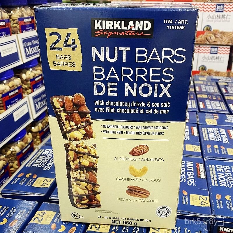 Hoa Kỳ costco Costco. Kirkland Thanh sô cô la đen các loại Cocoa Coeur thay thế bữa ăn năng lượng