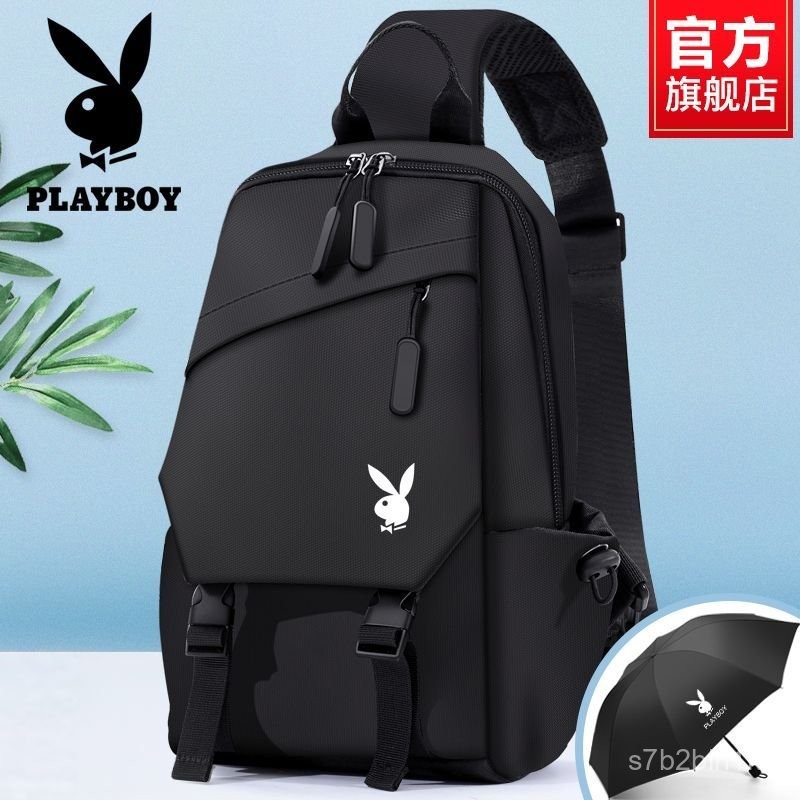 【Việc bao gồm một chiếc ô thật chu đáo.】Túi đeo chéo Playboy cho nam, túi ngực thời trang mới có sức