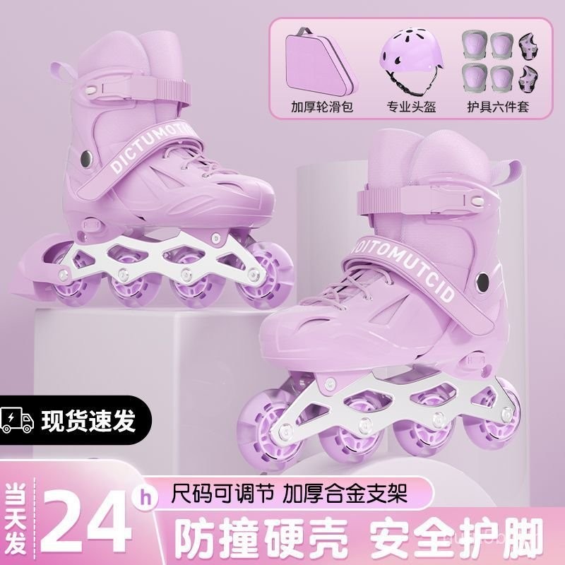 Giày trượt patin trẻ em, giày trượt băng cho bé gái, bộ điều chỉnh chuyên nghiệp cho bé trai và bé g