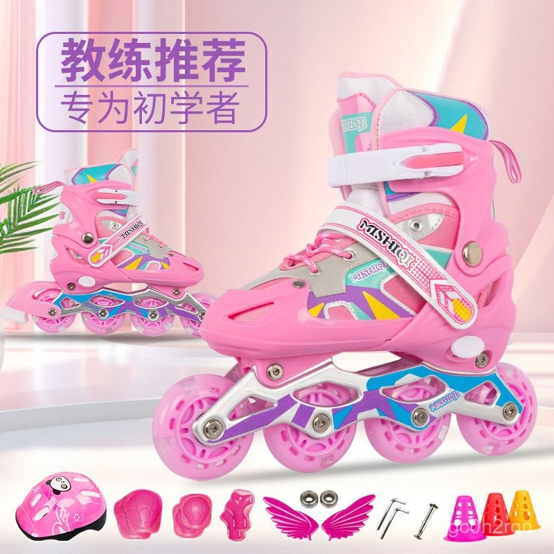 Bộ trượt patin trẻ em đầy đủ, có thể điều chỉnh, trượt patin nhấp nháy, giày trượt patin cho trẻ em,