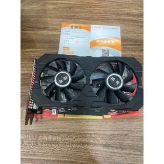 Card màn hình JGINYUE VGA RX 580 8GB 100% New AMD GDDR5 hàng chính hãng