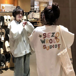  FOCUS fashion Trắng dài tay áo nỉ chân cua nữ unisex bigsize levents 100%cotton 