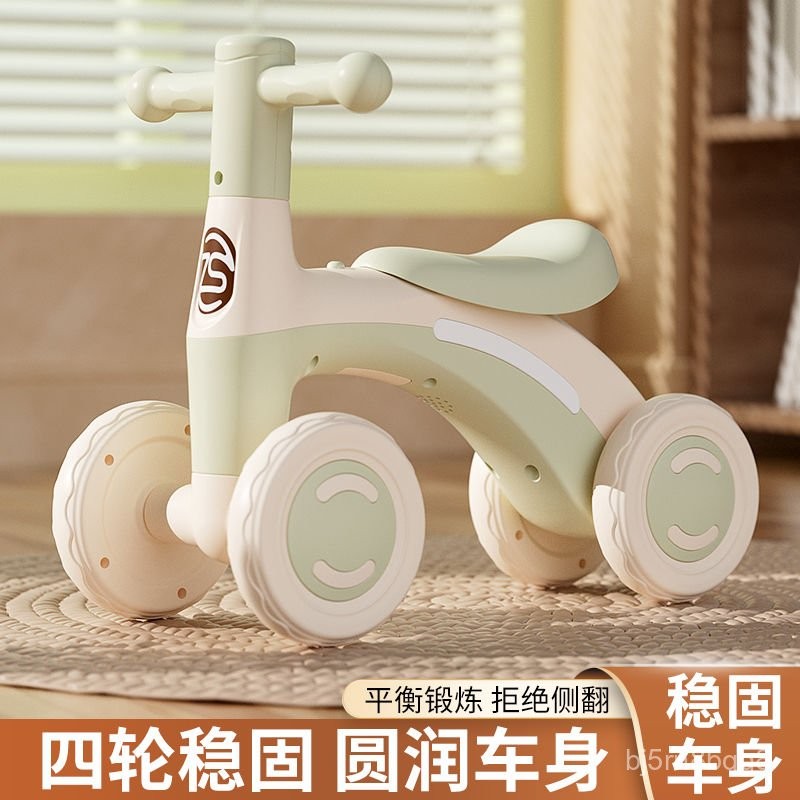 【Âm Nhạc, Ánh Sáng, Đi Bộ Đêm】Xe đạp cân bằng cho trẻ em1-3Xe Trượt Dành Cho Trẻ Sơ Sinh, Xe Trượt D